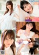 黒見明香, 佐藤璃果, 松尾美佑, 林瑠奈, 弓木奈於, Young Magazine 2021 No.02-03 (ヤングマガジン 2021年2-3号)