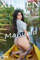 XIUREN No.1719: Manuela (玛鲁娜) (53 photos)