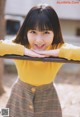 Miku Tanaka 田中美久, BUBKA 2019.01 (ブブカ 2019年1月号)